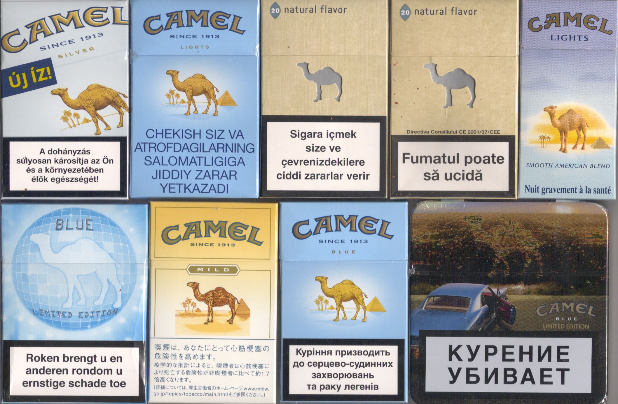 Camel сигареты виды в России